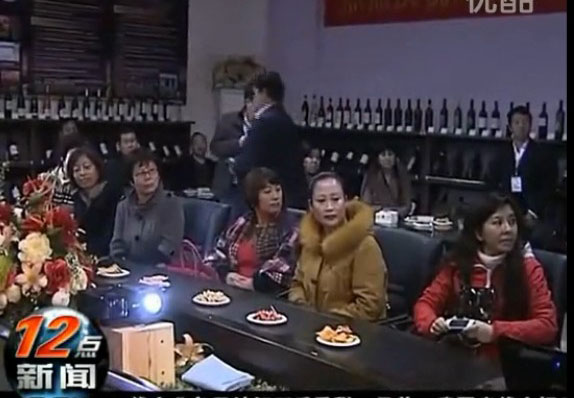 品酒會搭建紅酒直銷新平臺
