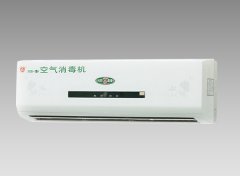 國際多中心臨床試驗火爆YSD醫(yī)用空氣消毒機(jī)