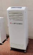 立柜式動態空氣消毒機-可以人機共處的空氣消毒